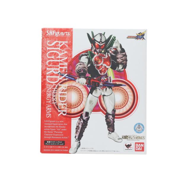 『中古即納』{FIG} 魂ウェブ商店限定 S.H.Figuarts 仮面ライダーシグルド チェリーエナジーアームズ 仮面ライダー鎧武 可動フィギュア バンダイ(20151031)