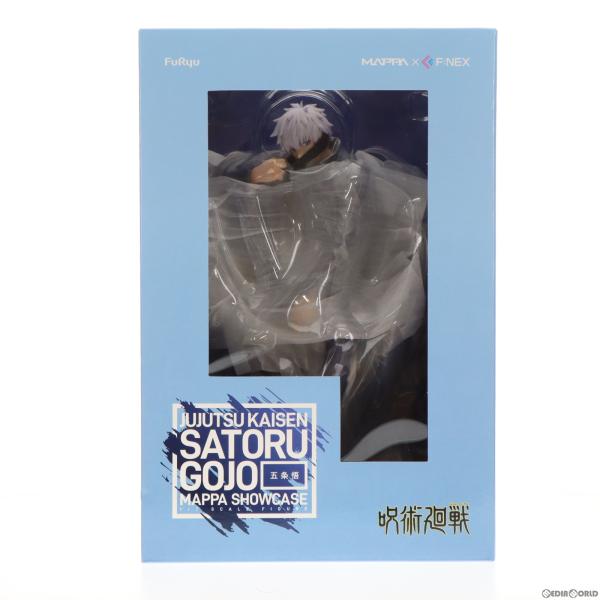 『中古即納』{FIG} MAPPA ONLINE SHOP＆F:NEX限定 五条悟(ごじょうさとる) 『MAPPA SHOWCASE』 呪術廻戦 1/7 フィギュア フリュー(20220228)