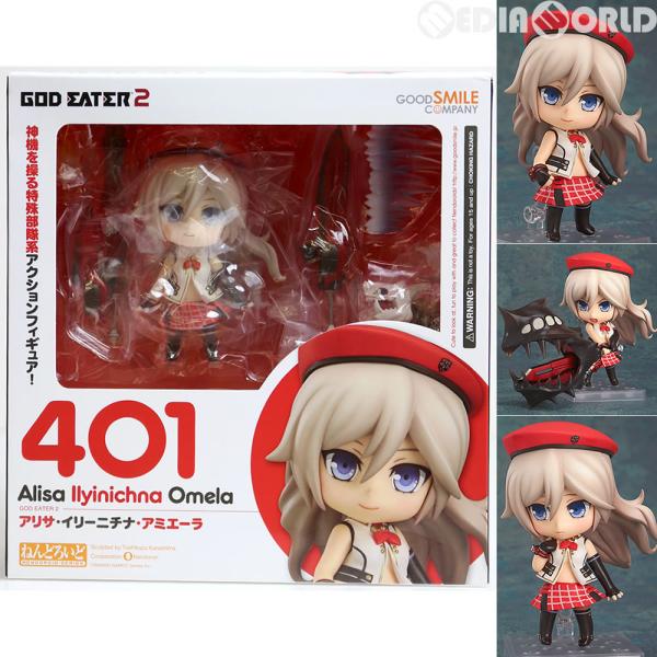 『中古即納』{FIG} ねんどろいど 401 アリサ・イリーニチナ・アミエーラ ゴッドイーター2 完成品 可動フィギュア グッドスマイルカンパニー(20140727)