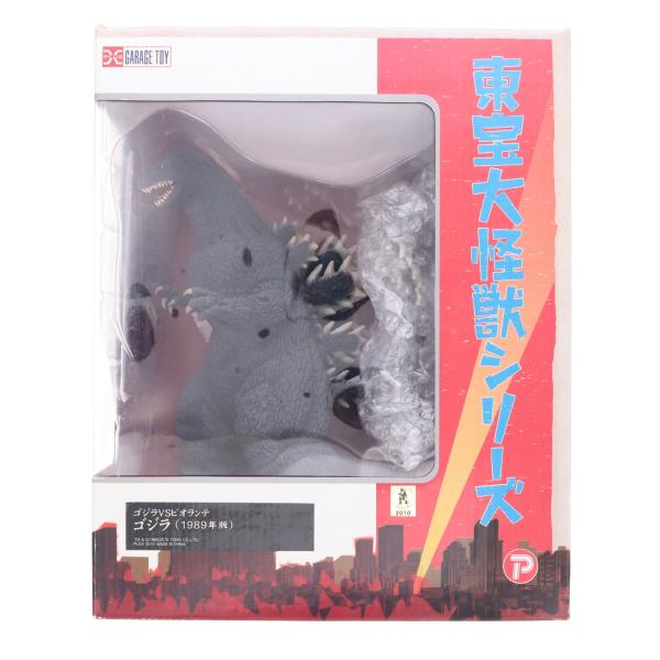 中古即納』{FIG} 東宝大怪獣シリーズ ゴジラ(1989) ゴジラvsビオランテ