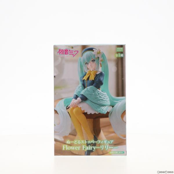 中古即納』{FIG}初音ミク VOCALOID(ボーカロイド) ぬーどるストッパー 