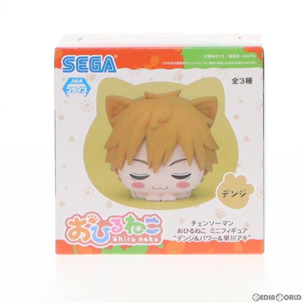 mediaworld-plus_61768525001