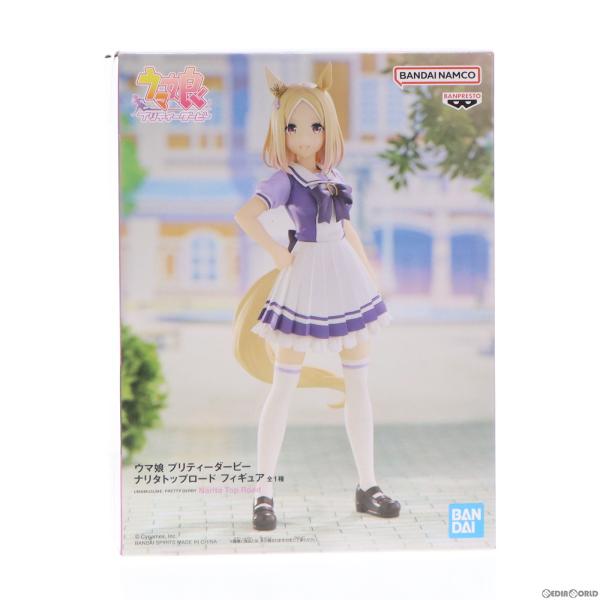 中古即納』{FIG} ナリタトップロード ウマ娘 プリティーダービー 中古即納』{FIG} ナリタトップロード ウマ娘 プリティーダービー