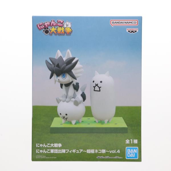 mediaworld-plus_61786905001