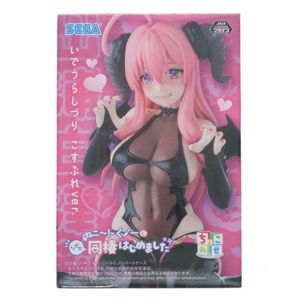 ニートくノ一 ちょこのせプレミアムフィギュア 出浦白津莉 コスプレVer. 出浦白津莉】ニートくノ一となぜか同棲はじめました ちょこのせ