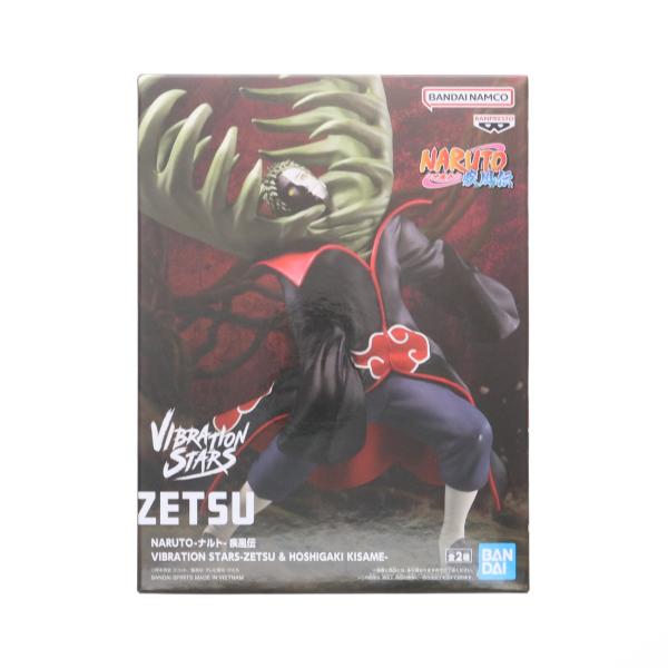 中古即納』{FIG} ゼツ NARUTO-ナルト- 疾風伝 VIBRATION STARS