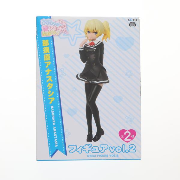 タイトー（TAITO） 『中古即納』{FIG} 那須原アナスタシア(なすはらあ