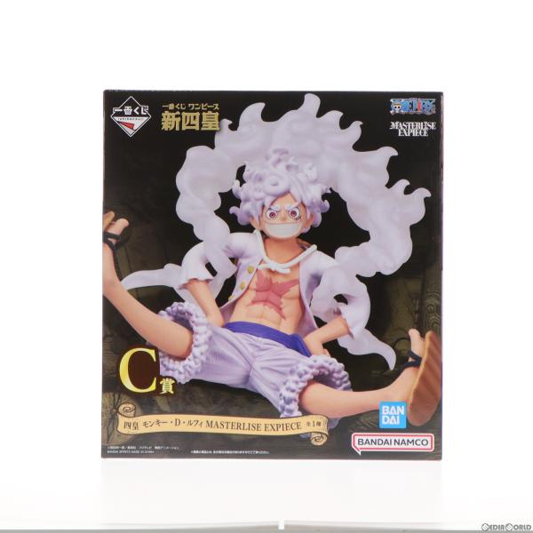 EOF-A53 一番くじ　ワンピース 　新四皇　C賞　ルフィ フィギュア 中古即納』{FIG} C賞 四皇 モンキー・D・ルフィ 一番くじ ワンピース
