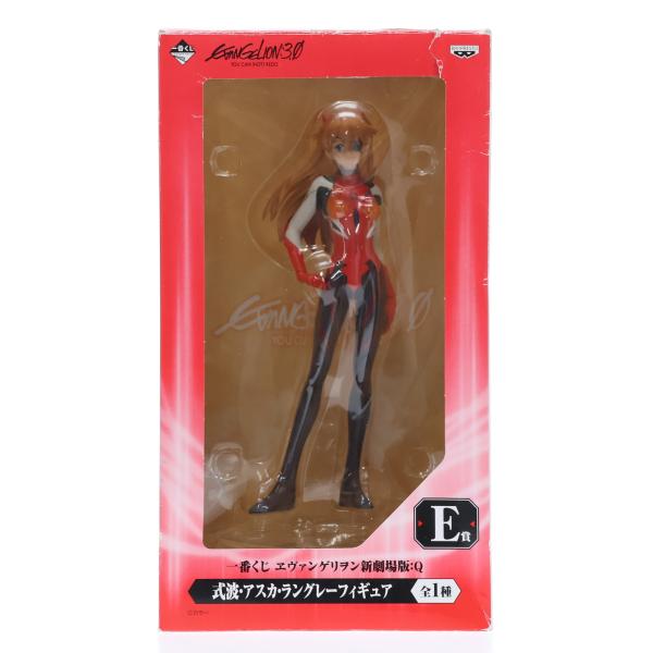 中古即納』{FIG} E賞 式波・アスカ・ラングレー フィギュア 一番くじ