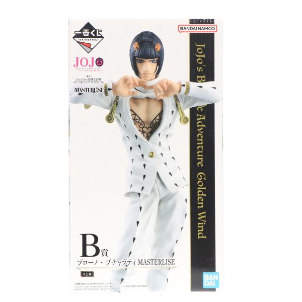 ジョジョの奇妙な冒険　一番くじ　Ｂ賞 ブローノ・ブチャラティ　フィギュア 一番くじ ジョジョの奇妙な冒険 GOLDEN WIND B賞 ブローノ