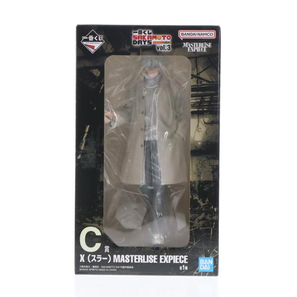中古即納』{FIG} C賞 X(スラー) MASTERLISE EXPIECE 一番くじ SAKAMOTO