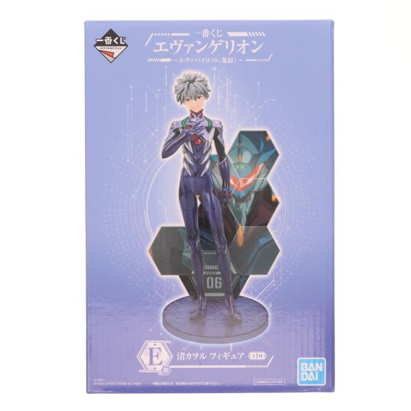 中古即納』{FIG} E賞 渚カヲル フィギュア 一番くじ エヴァンゲリオン