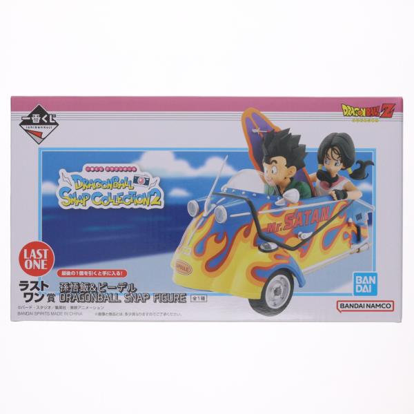 中古即納』{FIG} ラストワン賞 孫悟飯＆ビーデル DRAGONBALL SNAP