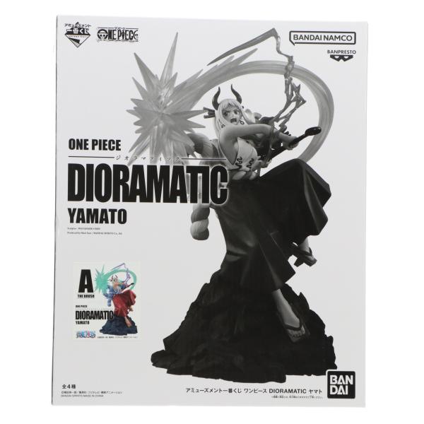 中古即納』{FIG} THE BRUSH賞 ヤマト A(ブラシ彩色) アミューズメント