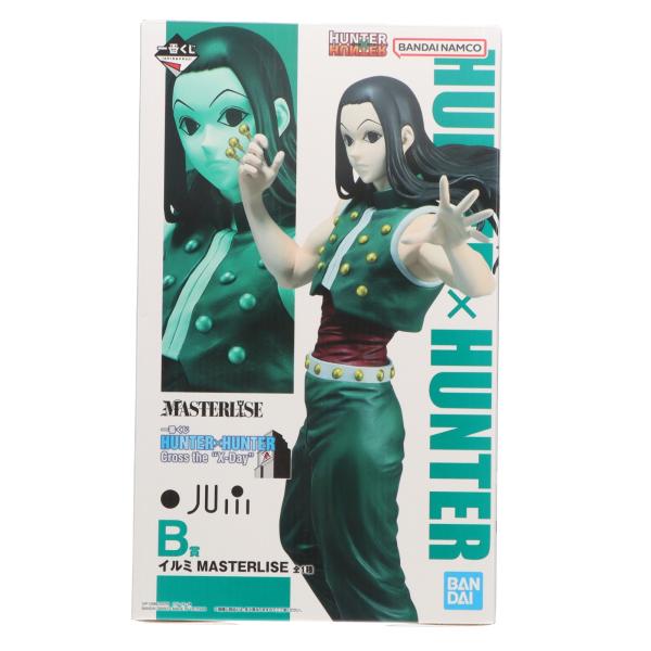 HUNTER×HUNTER MASTERLISE PLUS フィギュア mediaworld-plus_61813643001