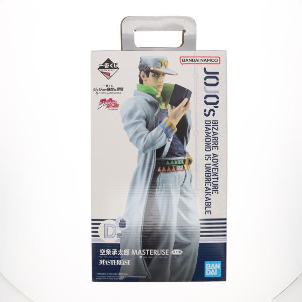 中古即納』{FIG} D賞 空条承太郎 一番くじ ジョジョ DIAMOND IS