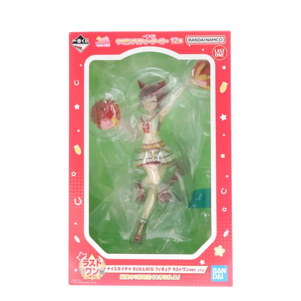 中古即納』{FIG} ラストワン賞 ナイスネイチャ RUN＆WIN フィギュア