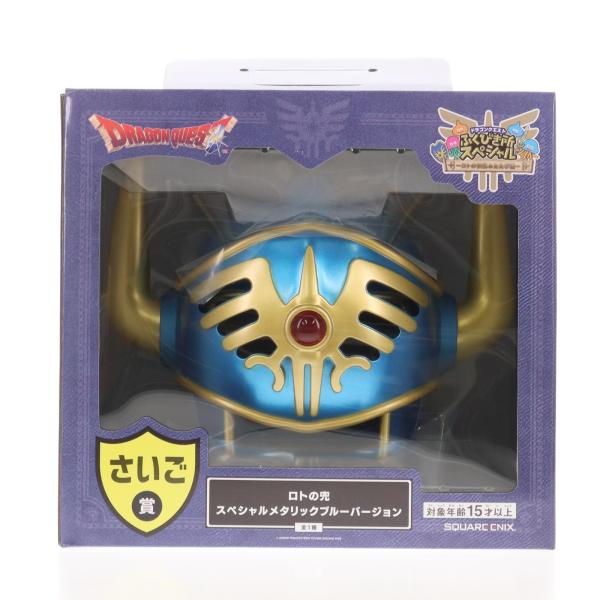 スクウェア・エニックス（SQUARE ENIX） 『中古即納』{FIG} さいご賞