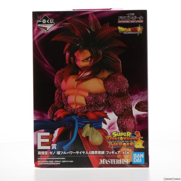 中古即納』{FIG} E賞 超フルパワーサイヤ人4 限界突破孫悟空:ゼノ 一番