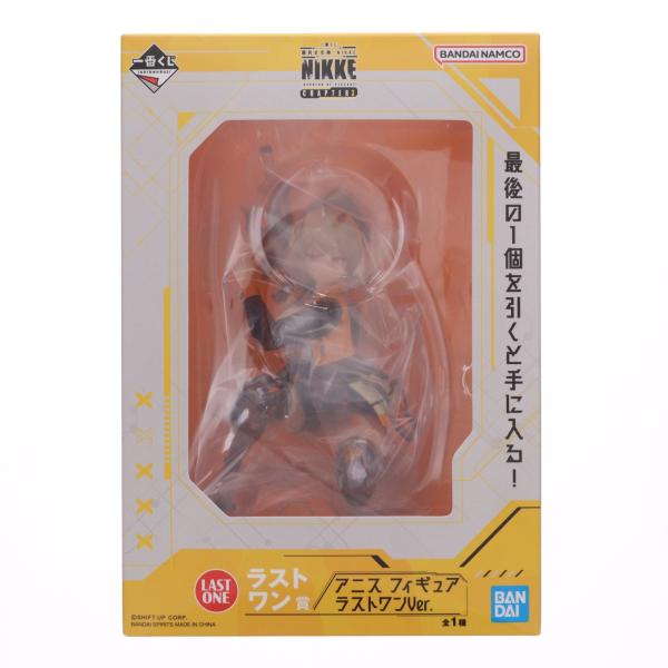 中古即納』{FIG} ラストワン賞 アニス ラストワンver. 一番くじ 勝利の