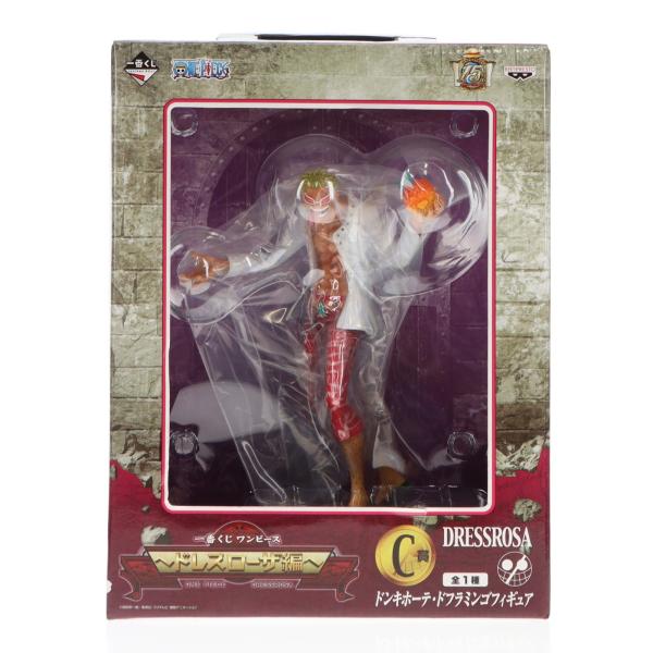mediaworld-plus_61815204001