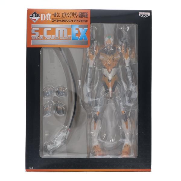 匿名配送/WF2006夏×エヴァゲリオン10th スペシャルコラボフィギュア Amazon.co.jp: ワンダちゃんlovesエヴァンゲリオン WF2006夏限定 2種