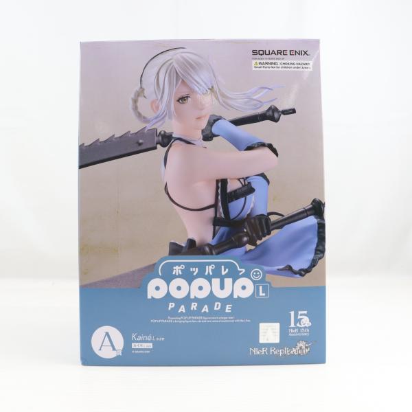 スクウェア・エニックス（SQUARE ENIX） 『中古即納』{FIG} A賞 POP UP