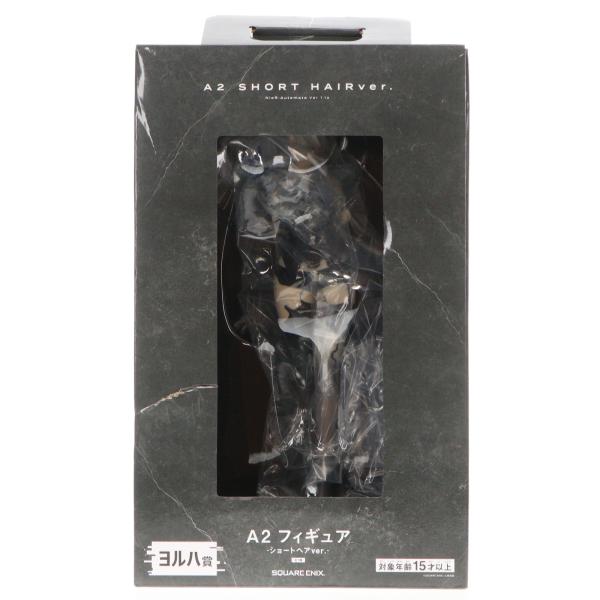 スクウェア・エニックス（SQUARE ENIX） 『中古即納』{FIG} ヨルハ賞
