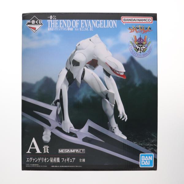 中古即納』{FIG} A賞 エヴァンゲリオン量産機 フィギュア MEGAIMPACT