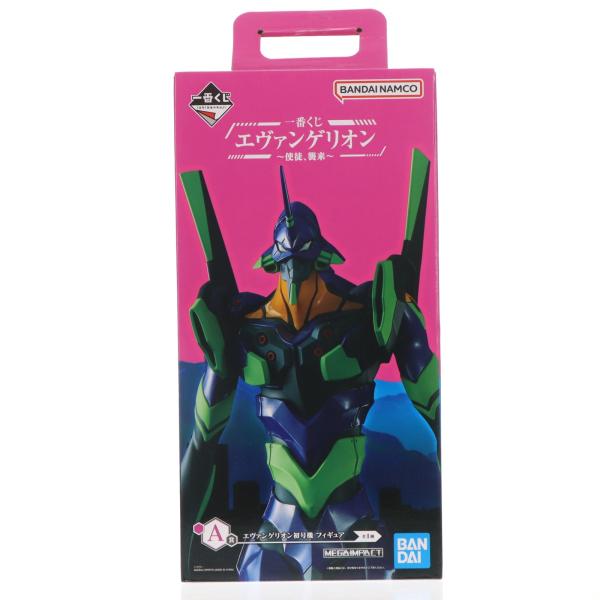 中古即納』{FIG} A賞 MEGAIMPACT エヴァンゲリオン初号機 一番くじ