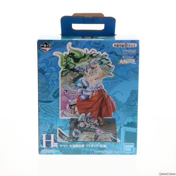 BANDAI - 【匿名発送】ワンピース　一番くじ　大海賊百景　H賞　ヤマト　フィギュア 中古即納』{FIG} H賞 ヤマト 大海賊百景 フィギュア 一番くじ