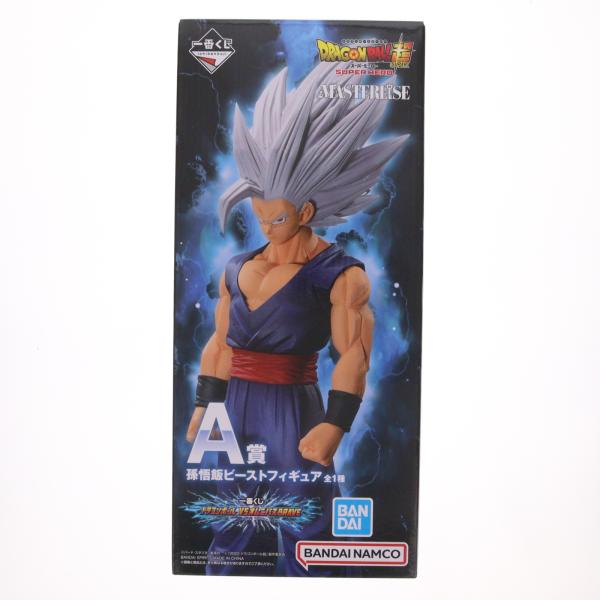 中古即納』{FIG} A賞 孫悟飯ビースト 一番くじ ドラゴンボール VS