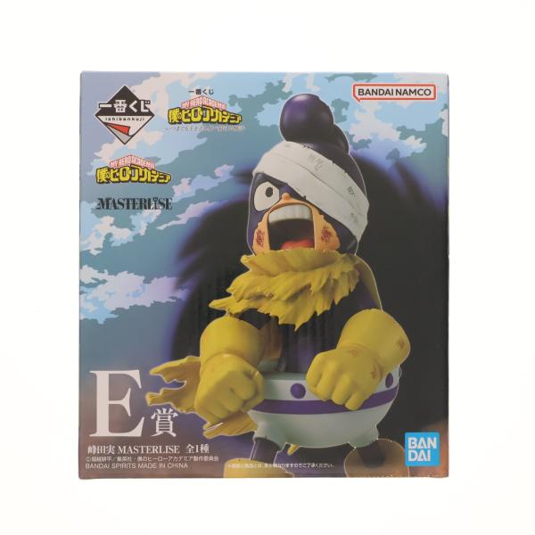 『中古即納』{FIG} E賞 峰田実 MASTERLISE 一番くじ 僕のヒーローアカデミア -いつまでも手を差し伸べ続ける物語- フィギュア バンダイスピリッツ(20260620)