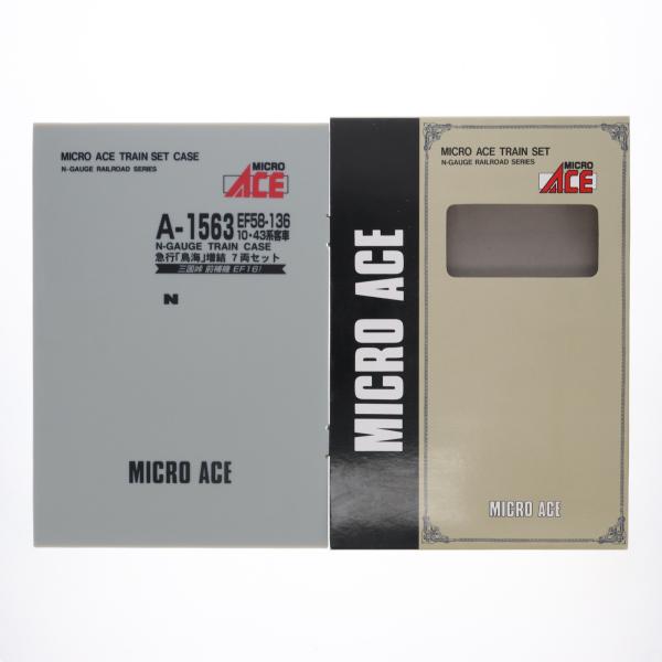中古即納』{RWM} A1563 EF58-136+10・43系 急行「鳥海」 増結7両 中古即納』{RWM} A1563 EF58-136+10・43系 急行「鳥海」 増結7両