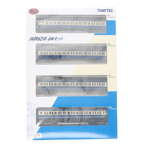 通票 鉄道コレクション mediaworld-plus_62008869001