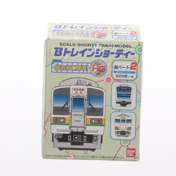 BANDAI Bトレインショーティー　セット販売 Bトレインショーティー 683系サンダーバード 増結Bセット | バンダイ