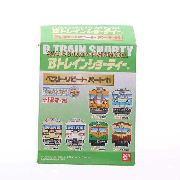 117系　新快速　4両　ベストリピートパート11　Bトレインショーティー 中古即納』{RWM} (単品) Bトレインショーティー ベストリピート パート