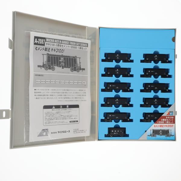 マイクロエース ホキ3100 小野田セメント+ヨ5000 11両セット ホキ3100小野田セメント＋ヨ5000 11両セット マイクロエース Nゲージ