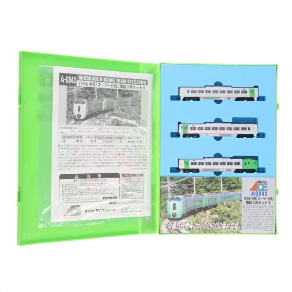 中古即納』{RWM} A0843 789系 特急「スーパー白鳥」 増結B 3両セット