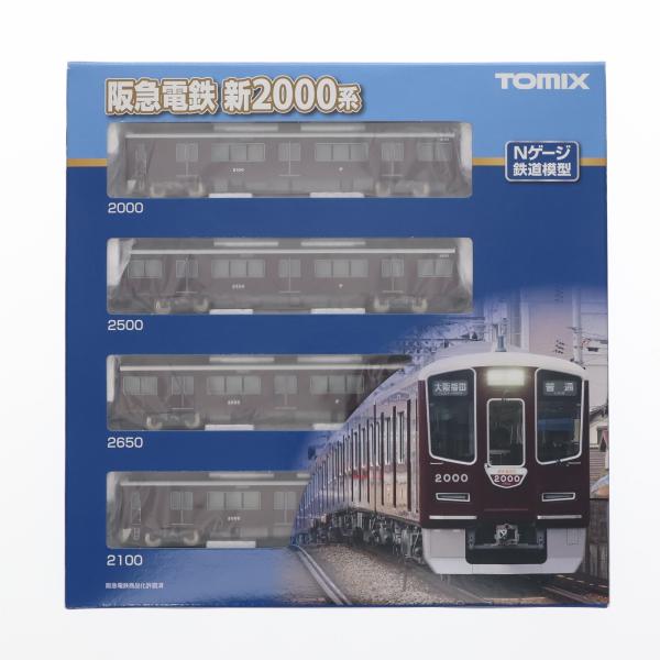 『新品』『お取り寄せ』{RWM} 97217 阪急電鉄 新2000系(宝塚線・第1編成) 基本セット(4両)(動力付き) Nゲージ 鉄道模型 TOMIX(トミックス)(20251227)