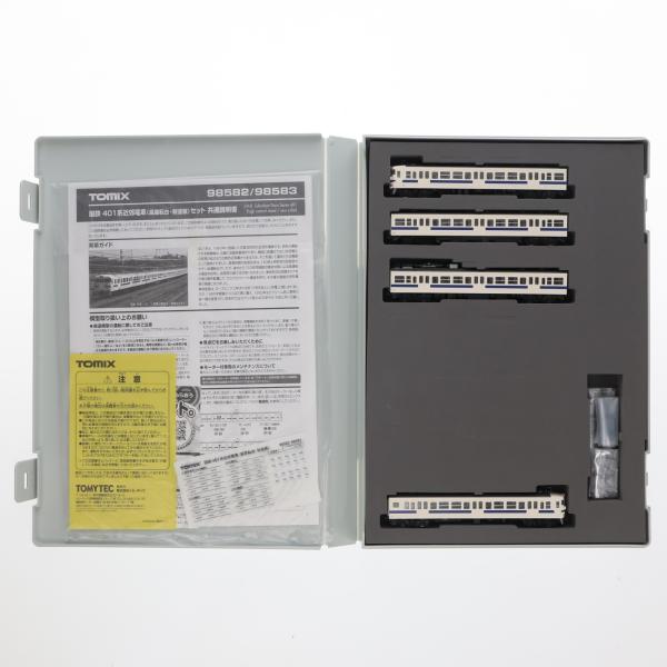 『中古即納』{RWM} 98582 国鉄 401系近郊電車(高運転台・新塗装)基本セット(4両)(動力付き) Nゲージ 鉄道模型 TOMIX(トミックス)(20250118)