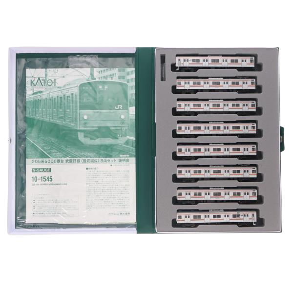 『中古即納』{RWM} 10-1545 特別企画品 205系5000番台 武蔵野線(最終編成) 8両セット(動力付き) Nゲージ 鉄道模型 KATO(カトー)(20251231)