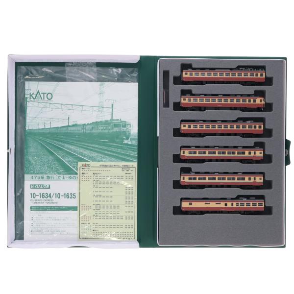 『新品』『お取り寄せ』{RWM} 10-1635 475系 急行「立山・ゆのくに」 6両増結セット(動力無し) Nゲージ 鉄道模型 KATO(カトー)(20230831)