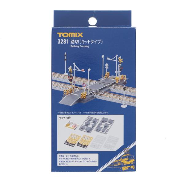 『新品』『お取り寄せ』{RWM} 3281 踏切(キットタイプ) Nゲージ 鉄道模型 TOMIX(トミックス)(20250913)