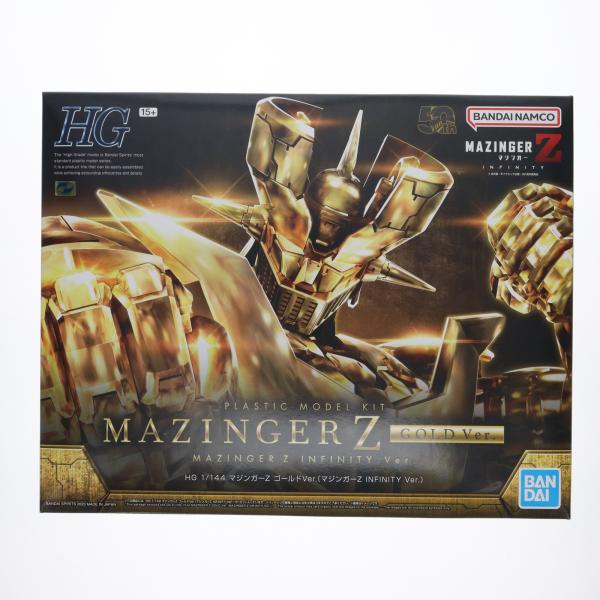中古即納』{PTM} プレミアムバンダイ限定 HG 1/144 マジンガーZ