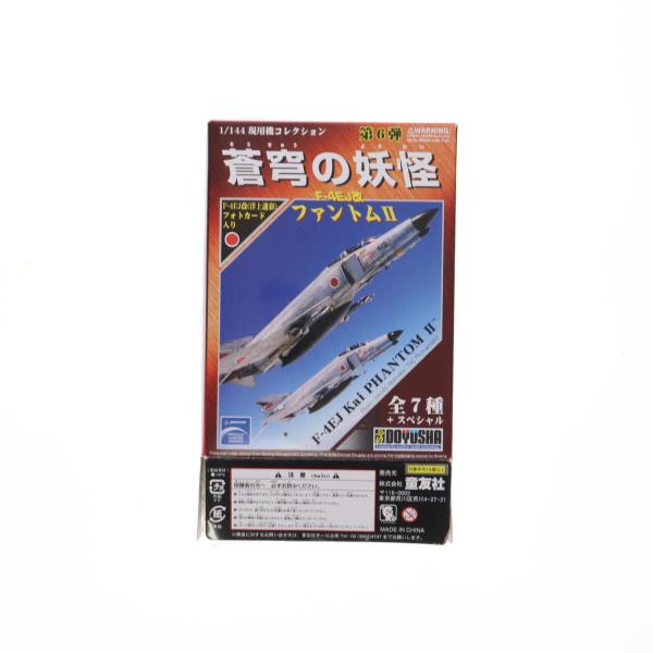 『中古即納』{PTM} 現用機コレ 第6弾 蒼穹の妖怪 F-4EJ改 ファントムII 1/144 F-4EJ改 第305飛行隊 362号機(ライトグレー旧塗装) プラモデル 童友社(20070727)