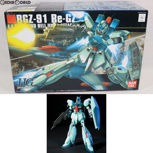 BANDAI - HGUC 1/144 RGZ-91 リ・ガズィ 機動戦士ガンダム 逆襲のシャア プラモデル(0152365) バンダイ 41dry0ZXl-L.jpg_BO30,255,255,