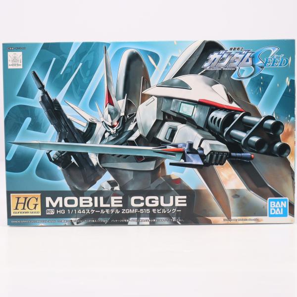 BANDAI - HG 1/144 モビルジン 機動戦士ガンダムSEED(シード) プラモデル バンダイ Amazon | HG 機動戦士ガンダムSEED モビルジン 1/144スケール