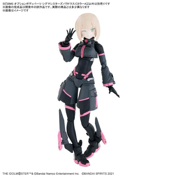 バンダイ 30ms プラモデル 未組立品 まとめ売り② 楽天市場】30ms（コレクション｜ホビー）の通販