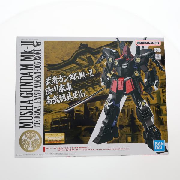 【未開封】1/100 MG 武者ガンダムMk-II 徳川家康 南蛮胴具足Ver. 「機動戦士ガンダム」 イベント限定 [5066681] MG 1/100 武者ガンダムMk-II 徳川家康 南蛮胴具足Ver.｜バンダイ